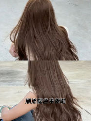 -NEW FACE烫染专业店