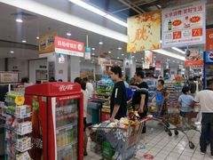 -大润发(康桥店)