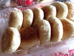 -矮子馅饼(大成路店)