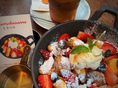 -Grande A'moo(上海万象城店)