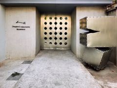 -穹六人间 people 6(岳阳路店)