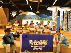 -宜家家居(高新商场店)