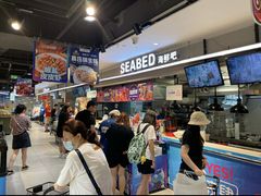 -盒马鲜生(杭州运河上街店)