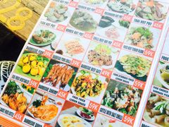 -Hue Ngon Restaurant
