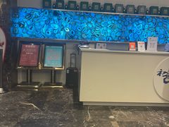 -初色海鲜自助(万丰路店)