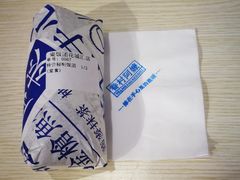 -眷村阿嬷(花城汇店)