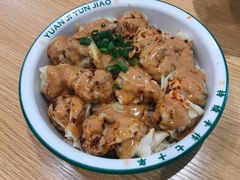 -袁记云饺(龙岗星悦城店)