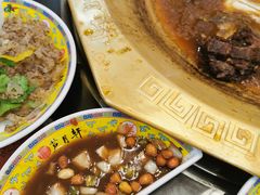 -芦月轩羊蝎子(太平桥店)