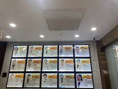 -瑞德口腔医院(白云旗舰院)