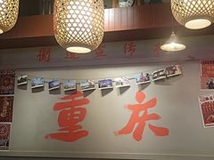 -巴卤社老火锅(财富店)