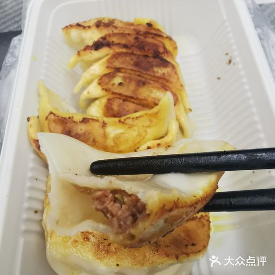 满红小吃