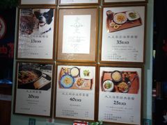 -大王油茶(磁器口店)