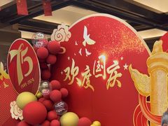 -聚春园自助餐厅(东街口店)