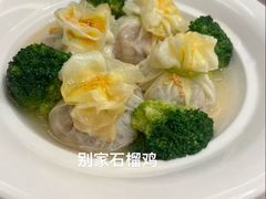 -潮州府·潮菜·砂锅粥(徐家汇店)
