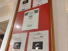 -EATALIA意塔利意式餐厅(鼓楼店)