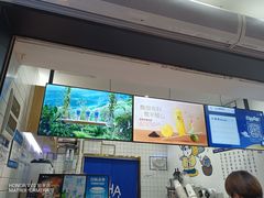 -茶百道(琉璃场店)