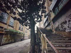 -半岛1919创意园区