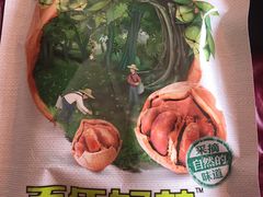 -来伊份1038(新村路三店)