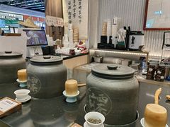 -KUNCHA鲲茶·江西制茶(铜锣湾店)
