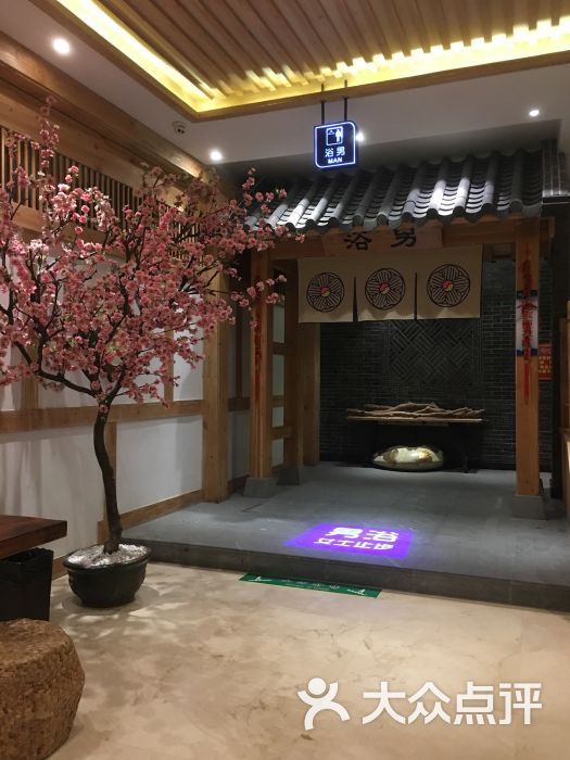 清溪川韩浴图片 - 第80张