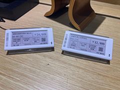 -Sony Store 索尼(上海淮海中路店)