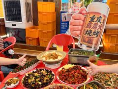 -霹雳火·重庆烧烤·江湖菜(解放碑店)