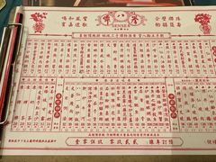 -誉八仙粤菜(万象天地店)