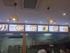 -法华汤包馆(法华镇路店)