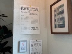 -半勺舒舒(太乙店)