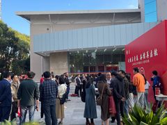 -上海市控江中学