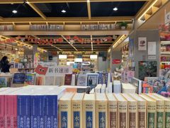 -北京华联购物中心(天通苑店)