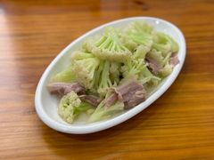 -水根饭店