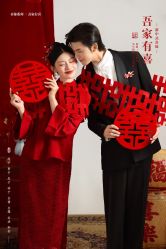 -IDO婚纱摄影(上海旗舰店)