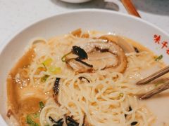 熊本叉烧拉面-味千拉面(双井店)