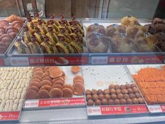 -拾味中点(花园路店)