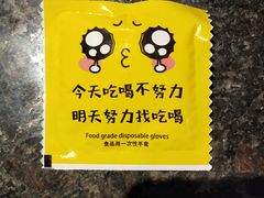 -火吧PTV聚会餐厅(6号店)