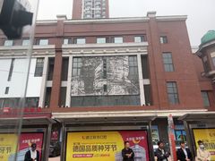 -沈阳站