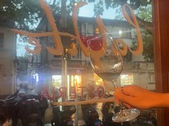-La Vite意大利餐厅酒馆(乌鲁木齐店)