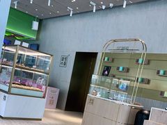 -奈雪的茶(中海环宇荟店)