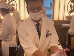 -鮨政·Omakase(万象城店)