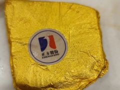 -第六季自助餐厅(甜水园店)