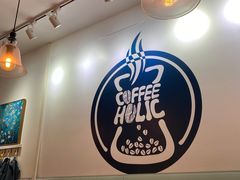 -COFFEE HOLIC(朝外SOHO店)