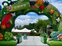 -云栖山谷野奢营地