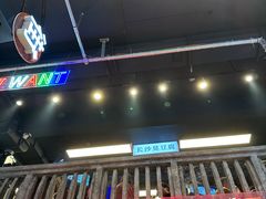 -老五烧烤(盘金华府总店)