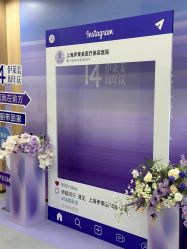 -上海伊莱美医疗美容医院