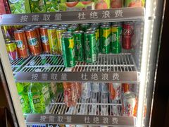 -汤里来温泉