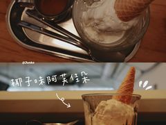 -无牌咖啡&酒馆