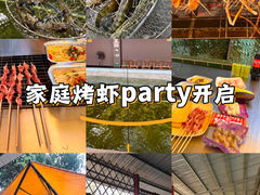-光头佬室内钓虾场·烧烤·团建·亲子(中山八路店)