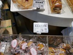 -九芝斋(解放路店)