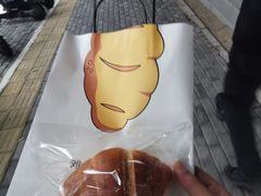 -方炉·天然食材面包店(青秀店)